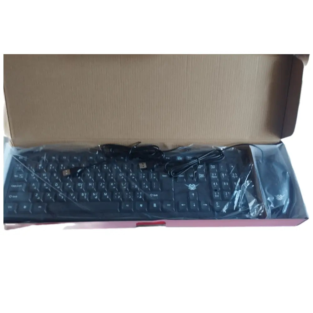 Pack Professionnel Lenovo ThinkPad L490 + Accessoires
