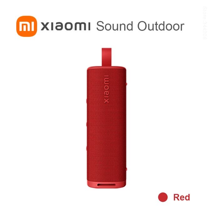 Sound Outdoor 30W