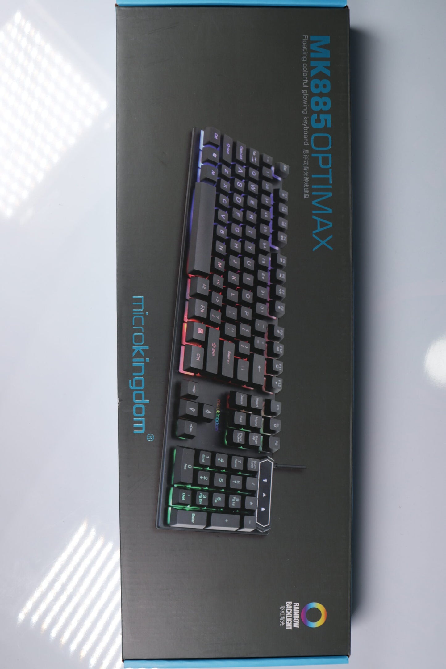 Pack Gamer Ultime MSI : PC MSI MAG SHIELD M301 i5-12400, Moniteur MSI PRO MP251W 24.5" 120Hz, Clavier Optimax MK885, Souris M10 et Casque Hunterspider V-3